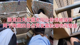 日韩饥渴少妇高潮视频大全-HEYZO-1465 淫らな保健医の妖しい健康診断