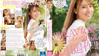 AV东洋无码-【网曝门】南京交通学校大二女运管4P迷奸事件（刘梦亿）