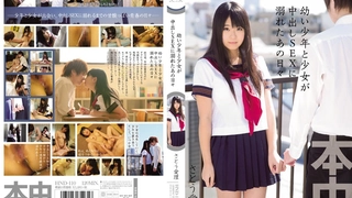 果冻传媒玛丽莲四部曲-【麻豆传媒】MD0209 饥渴三娘 淫欲教子-琁元 &amp;amp;amp; 苏娅（乔安） &amp;amp;amp; 潘雨曦