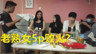 日韩饥渴少妇高潮视频大全-HEYZO-1465 淫らな保健医の妖しい健康診断