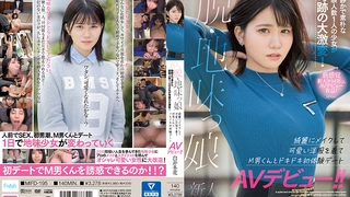 日韩欧美不卡一区二区高清-vavababy 面 試 畢 業 生 被 颻 渴 的 OL約 到 旅 館 脫 下 褲 子 吃 各 種 姿 勢 狂 抽 猛 送 全 部 射 嘴 巴 吞 淨