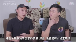 国自产拍最新2020在线-【丝袜美腿系列】暴力淫操性感黑丝嫩模 粉色捆绑无套爆操 叫床淫荡 足交手淫撸射 国语对白 高清480P完整版的!