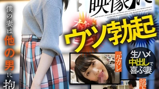 果冻传媒玛丽莲四部曲-【麻豆传媒】MD0209 饥渴三娘 淫欲教子-琁元 &amp;amp;amp; 苏娅（乔安） &amp;amp;amp; 潘雨曦