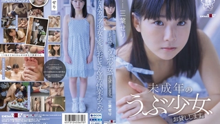 拖鞋家居日韩AV-白皙皮肤呆萌小姐姐！情趣耳朵抓屌吸吮！头套男怼着骚穴猛操，骑乘姿势打桩机，无套内射。
