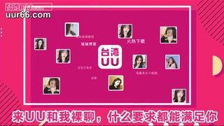 欧美日韩人妻激情-第一次与男友以外的男人在行使中车震!